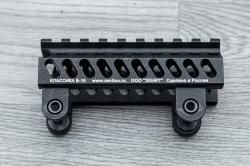 Планка над газоотводной трубкой Зенитка Б-19