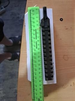 Планка от Партизан