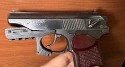 Планка Пикатини на пм