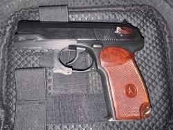 Планка Пикатини на пм