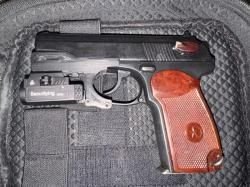 Планка Пикатини на пм