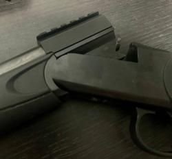 Планка Вивер для МР-18 М