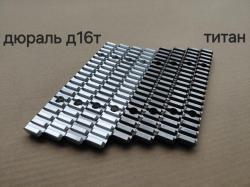 Планка вивер на карабин Сабатти Сапфир (SABATTI SAPHIRE)