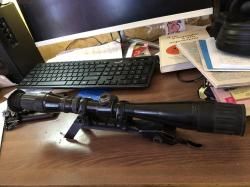 Планка вивера с прицелом «Конус»