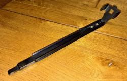 Планка Змей на крышку ствольной коробки АК