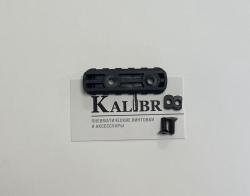 Планки вивер/пикаттини, полимер, разные размеры