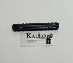 Планки вивер/пикаттини, полимер, разные размеры