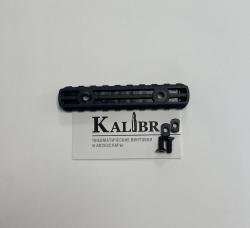 Планки вивер/пикаттини, полимер, разные размеры