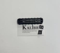 Планки вивер/пикаттини, полимер, разные размеры