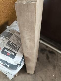 Плашка для приклада ореховая