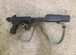 Пластиковое ложе  FAB Defense (Израиль) для СКС 