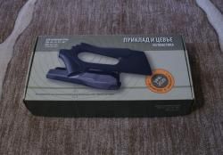 Пластиковый приклад и цевьё для СОК-94/95/97/98, ВПО-123/221