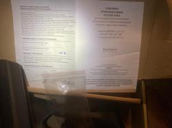 Пластиковый приклад+цевьё на карабин Вепрь-308