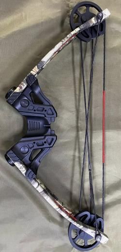 Плечи Remington для арбалета MK-XB56, god camo, 175lbs