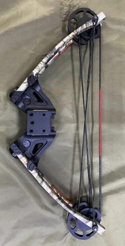 Плечи Remington для арбалета MK-XB56, god camo, 175lbs