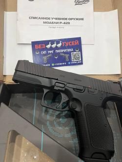 ПЛК ммг Макет