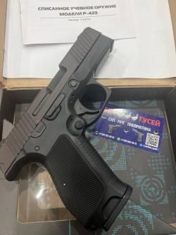 ПЛК ммг Макет