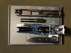 ПЛК Р-423 ММГ пистолет Лебедева компактный, новый, без маркировки "ИЖ-182" (последний)