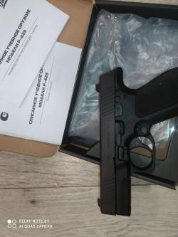 ПЛК-СУ Р-423 - Иж-182