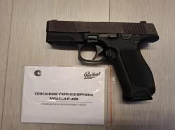 ПЛК СУ Р-423 (Иж-182)