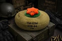Плюшевая мина ТМ-62 