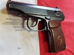 ПМ - СХ. 1964г.в. 10тк. 