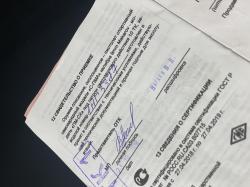 ПМ - СХ от компании Молот АРМЗ