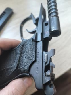 ПМ -СХ (Тульский Оружейный Завод) 