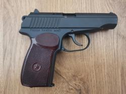 ПМ-17-Т (поколение 1)