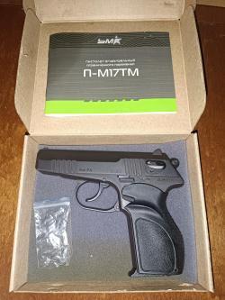 П-М17 ТМ