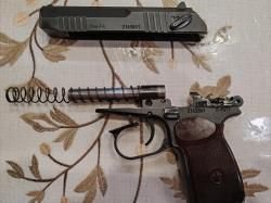 Пм 17т 9мм ра