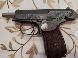 Пм 17т 9мм ра