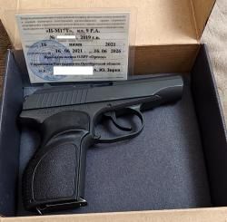 ПМ-17Т кл. 9 Р.А.