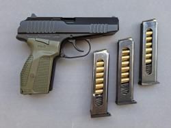 ПМ-17Т
