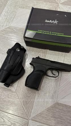 ПМ-17Т