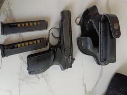 Пм 17т