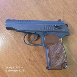 ПМ-17Т