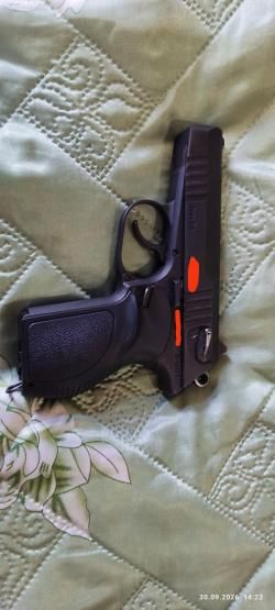 Пм-17Т