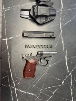 ПМ-17ТМ