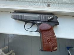 ПМ-17ТМ