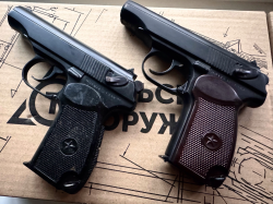 Пм 1949г схп охолощенный пистолет макарова редкого 49 года 