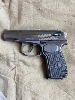 ММГ и СХП пистолет Макарова ПМ БАЙКАЛ