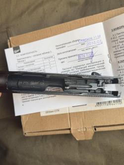 ПМ СХП под 10 ТК Р411 Байкал