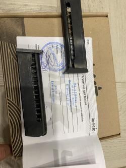 ПМ 24ТМ
