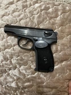 ПМ 45 Рубер 