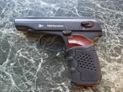 PM 49 Borner blowback 