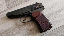 Пм 654 к 32 H экспортный вариант. 