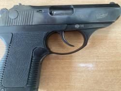 Иж-78-9Т травматический пистолет 