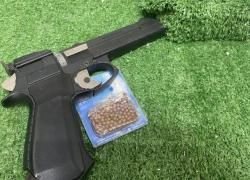 ПМ Байкал MP-651к