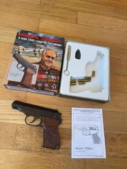 ПМ газовый калибр 9мм.